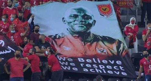 موسيماني لجماهير الأهلي: سننجح معًا